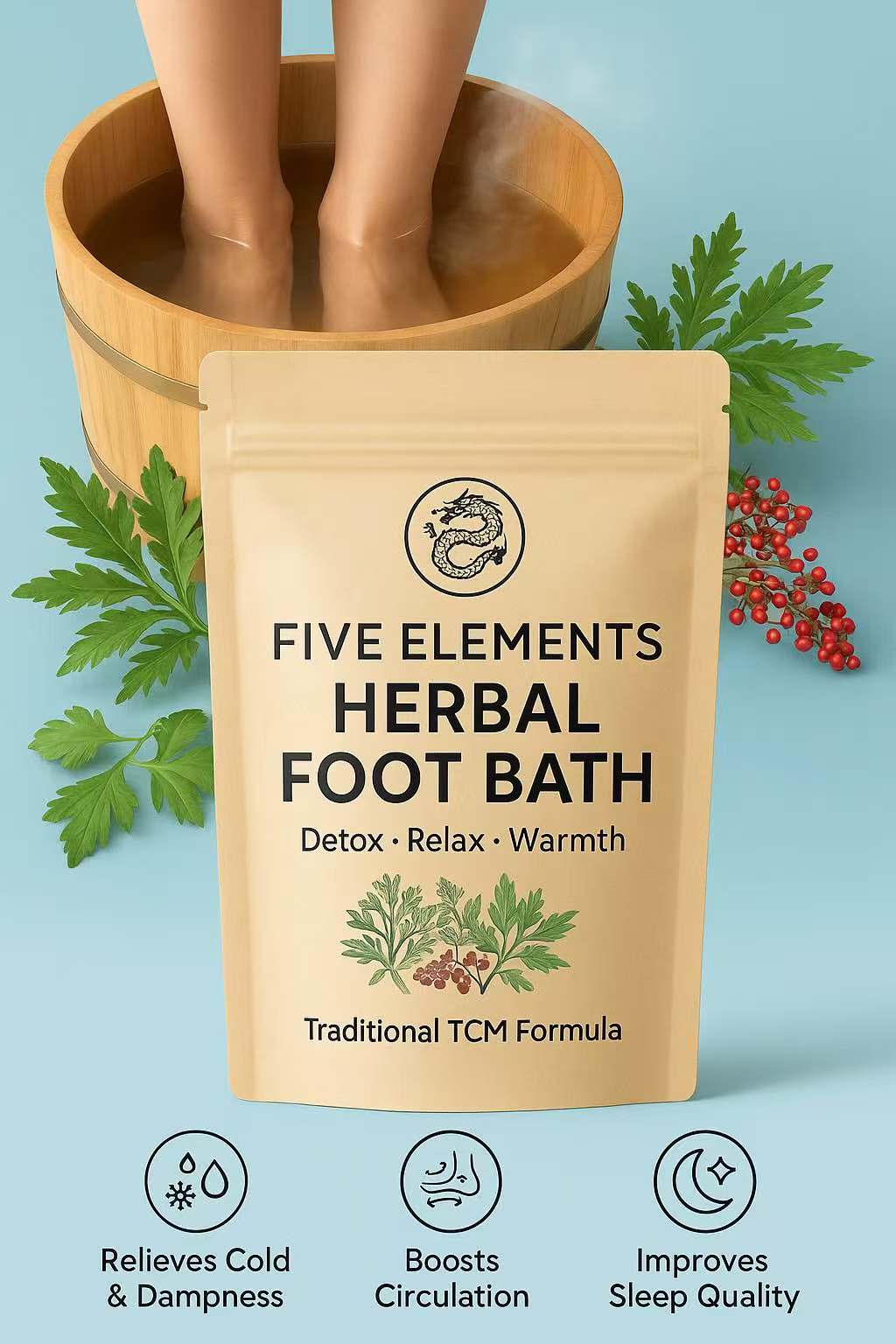 Five Elements Foot Bath Bag五行足浴包